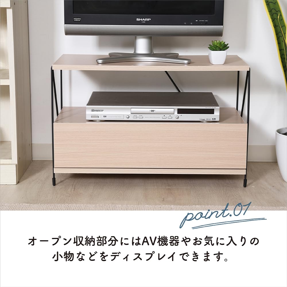 色:ナチュラルアイリスプラザ EZBOワイヤー TVラック NA ナチュラル Amazon｜アイリスプラザ EZBOワイヤー TVラック NA ナチュラル